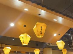 -冰城焰会大丰收铁锅炖(萝岗万达金街店)