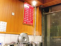 自助取餐区-贵州特色羊肉粉(北岸印象店)