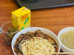 麻辣鸭子和麻辣牛肉双拼-李易面馆(树木岭店)