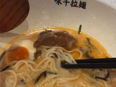 -味千拉面(广州白云机场T1西二店)