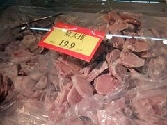 -卜蜂莲花(辽阳西路店)