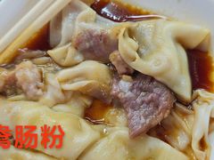 -源记肠粉(华贵路店)
