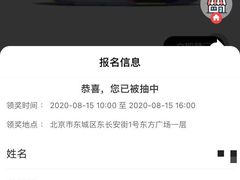 -JORDAN(东方广场店)