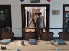 -南京中国近代史遗址博物馆(南京总统府)