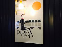 -大卡司DAKASI(番禺奥园店)