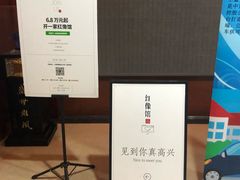 -红像馆精致肖像证件照(亦庄店)