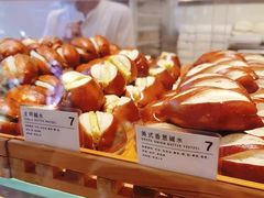 美式香葱碱水面包-WHEN PIGS FLY当猪飞