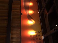 -里岛烤鱼(东港凯虹广场店)