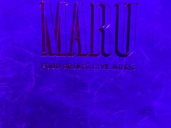 -MARU玛露音乐餐厅(大学路店)