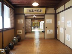 -中村藤吉(本店)