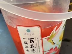 -银泰百货(海宁店)