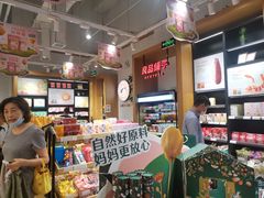 -良品铺子(万象城店)