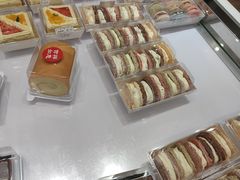 -小嘟来烘焙店