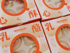-面包新语(富力城BT店)