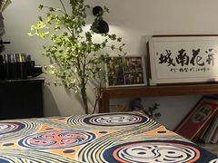 -城南花开咖啡(稻花村店)