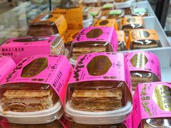 -鹤所·低糖零蔗糖烘焙(长楹店)