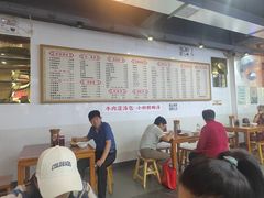 -西工饭庄快餐厅(西工小街店)