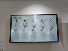 -中央芭蕾舞团·中芭艺蕾(酒仙桥明星校区)