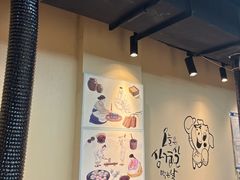 -六七八韩式烤肉·韩国料理(上杭路店)