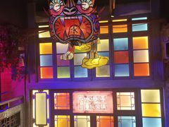 -水巷子·巴掌腰片重庆火锅(云纺店)