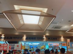 -蓉李记成都名小吃(宜昌伍家岗万达店)
