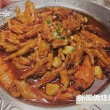 翻相册-胖哥俩肉蟹煲