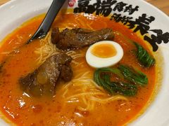 -和府捞面(中山龙之梦店)