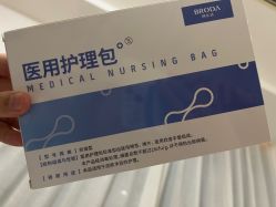 -苏州卫康美容医院