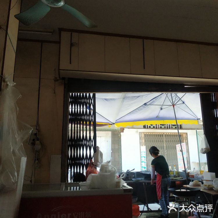 于是小试了一盘湿炒粉签 第一感觉，很好