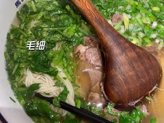 -马记永·兰州牛肉面(天通苑家乐福店)
