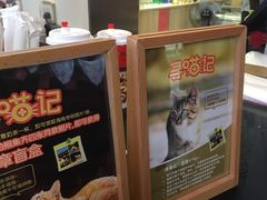 -鸡鸣赐茶(鸡鸣寺路店)
