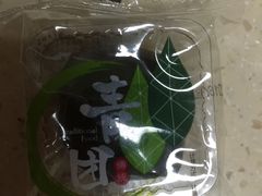 -巴莉甜甜(兴园小区店)