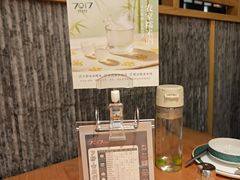 -7017浙菜•建德味(中财店)