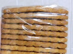 大黄油饼干-北京稻香村(西单购物中心店)