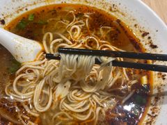 -鼎义丰功夫面(星光大道店)