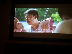 -金色印象·HiFi影音·按摩足疗(龙腾路店)