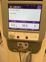 点击看大图 -智美品质医美