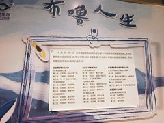 门面-教院附中游泳馆