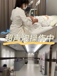 点击看大图 -天津伊美尔医疗整形美容专科医院