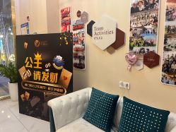 -菩羽·专业美胸·连锁养护中心