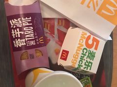 -麦当劳(明湖店)