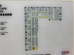 -环球·雅思托福·THiNKSAT留学语言培训学校(国贸校区)