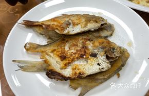 Pan-fried Cutlassfish