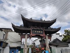 -月栖华明-云间草堂清茶馆(泗泾古镇店)