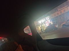 -鹍记特色牛杂面