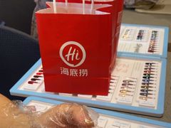 -海底捞火锅(吴中路店)