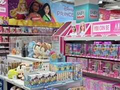 -玩具反斗城(海港城店)