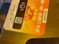 -鸟泉居酒屋·烧鸟·酒馆(百子湾店)