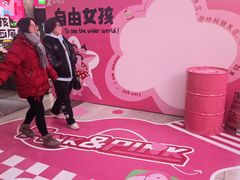 -南京时尚莱迪购物广场(正洪街店)