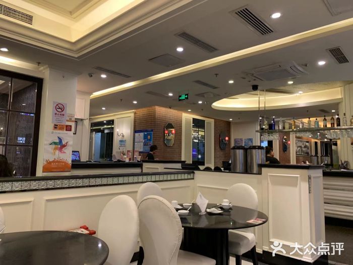 避风塘(光启城店)图片